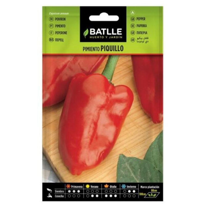 PIMIENTO PIQUILLO DE LODOSA Pimiento Piquillo De Lodosa