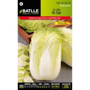 COL CHINA PET SAI SOBRE 8 GR