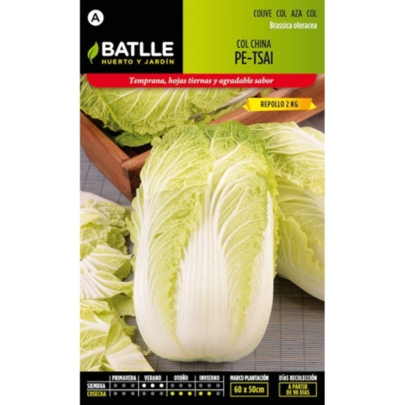 COL CHINA PET SAI SOBRE 8 GR Col China Pet Sai Sobre 8 Gr