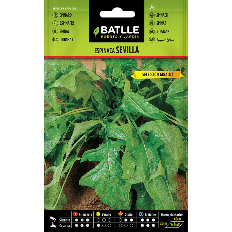 ESPINACA SEVILLA SOBRE 15 GR Espinaca Sevilla Sobre 15 Gr